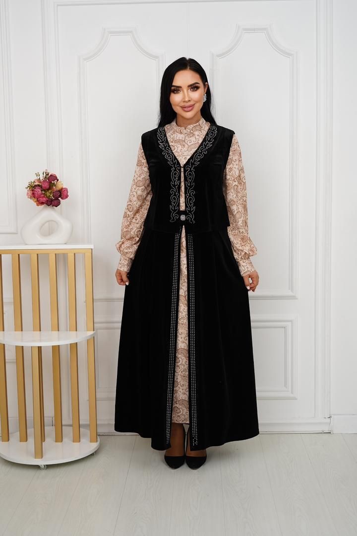 Тройка (Дана)