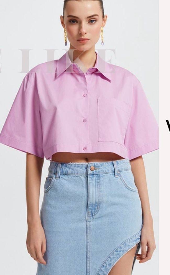 Рубашка (DBAC50/137)