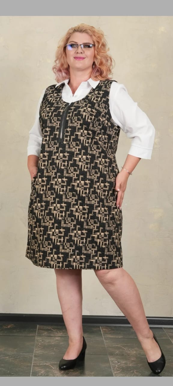 Сарафан (rzd)