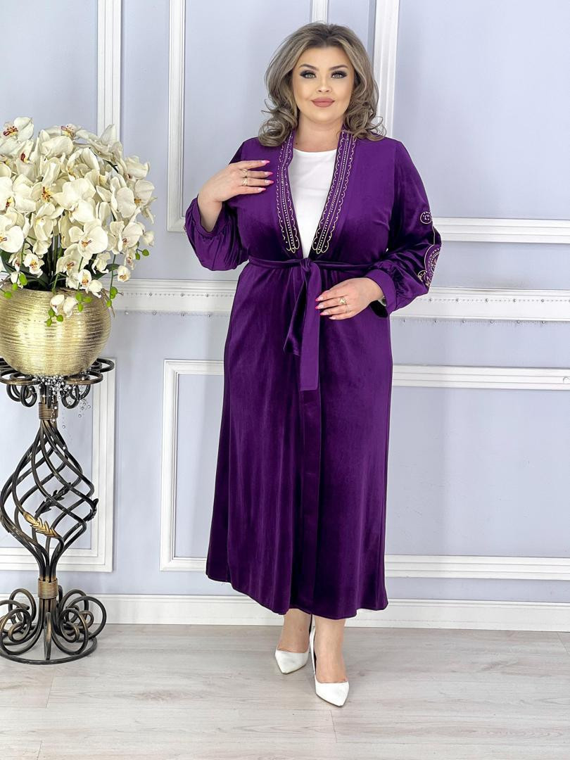 Абайка (МС50/457/13А)