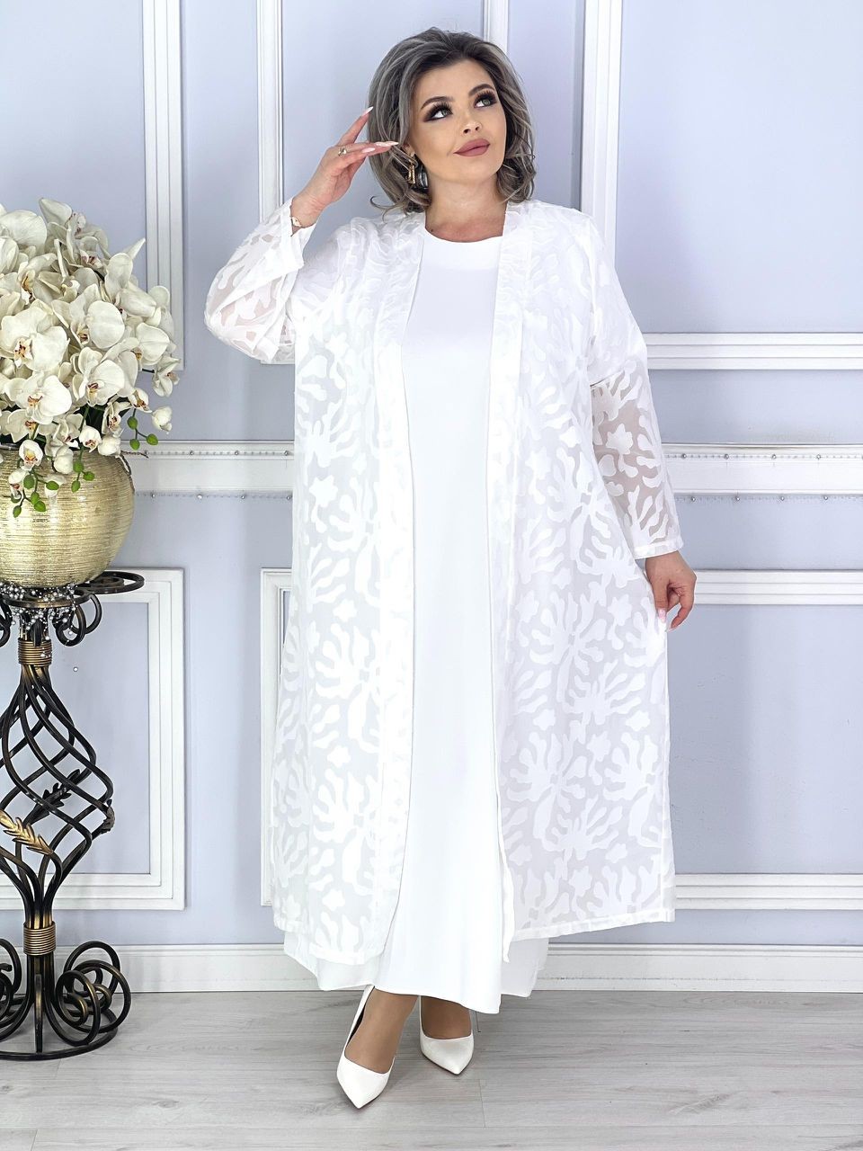 Двойка (Дана)