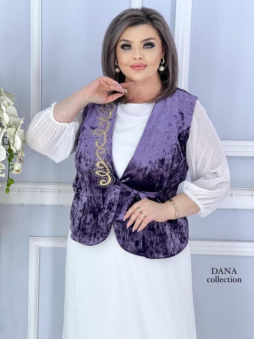 Двойка (Дана)