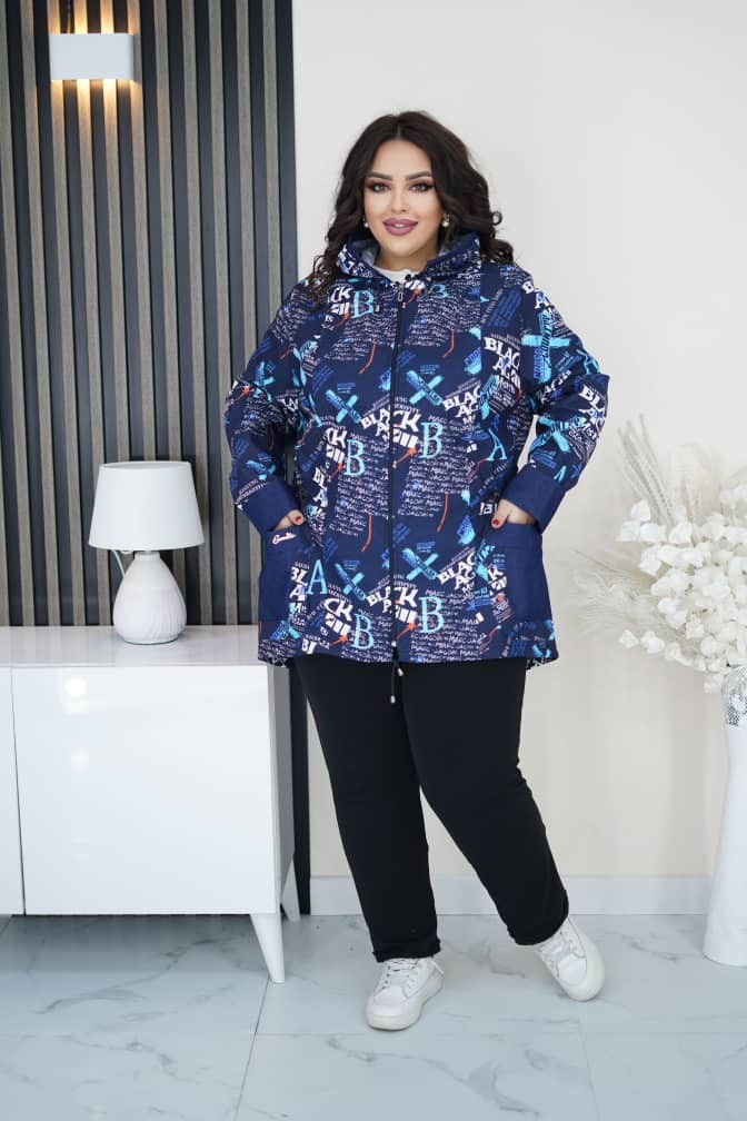 Ветровка (rzd)