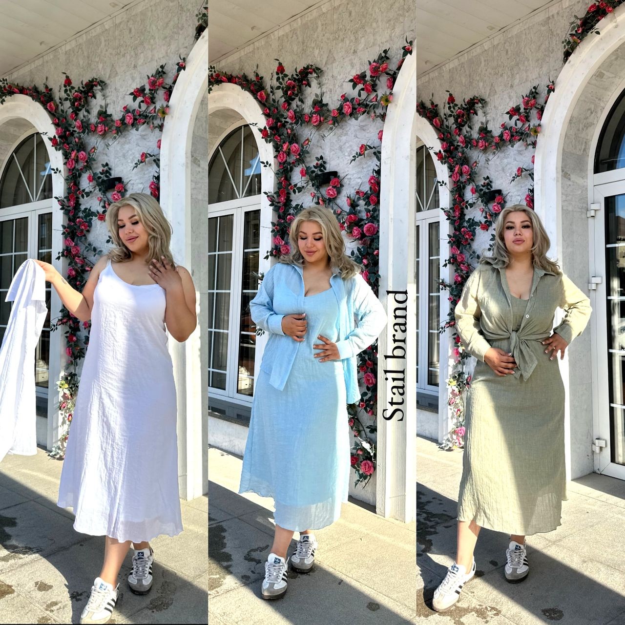 Двойка (SB-AR2/13)