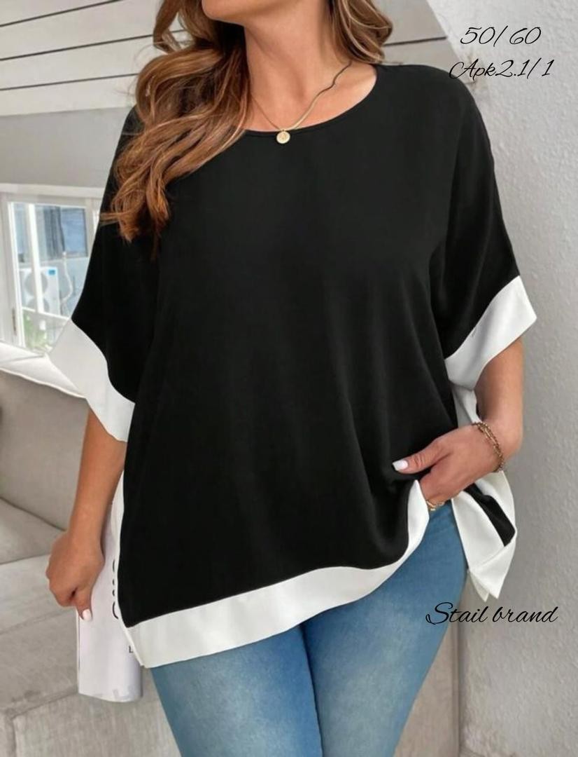 Футболка (SB-AR2/13)