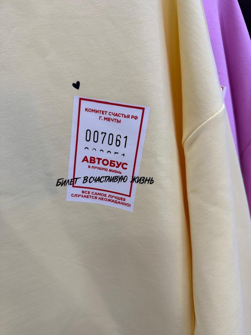 Лонгсливы (002022)