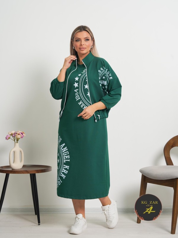 Двойка (ZAR05/458/5)