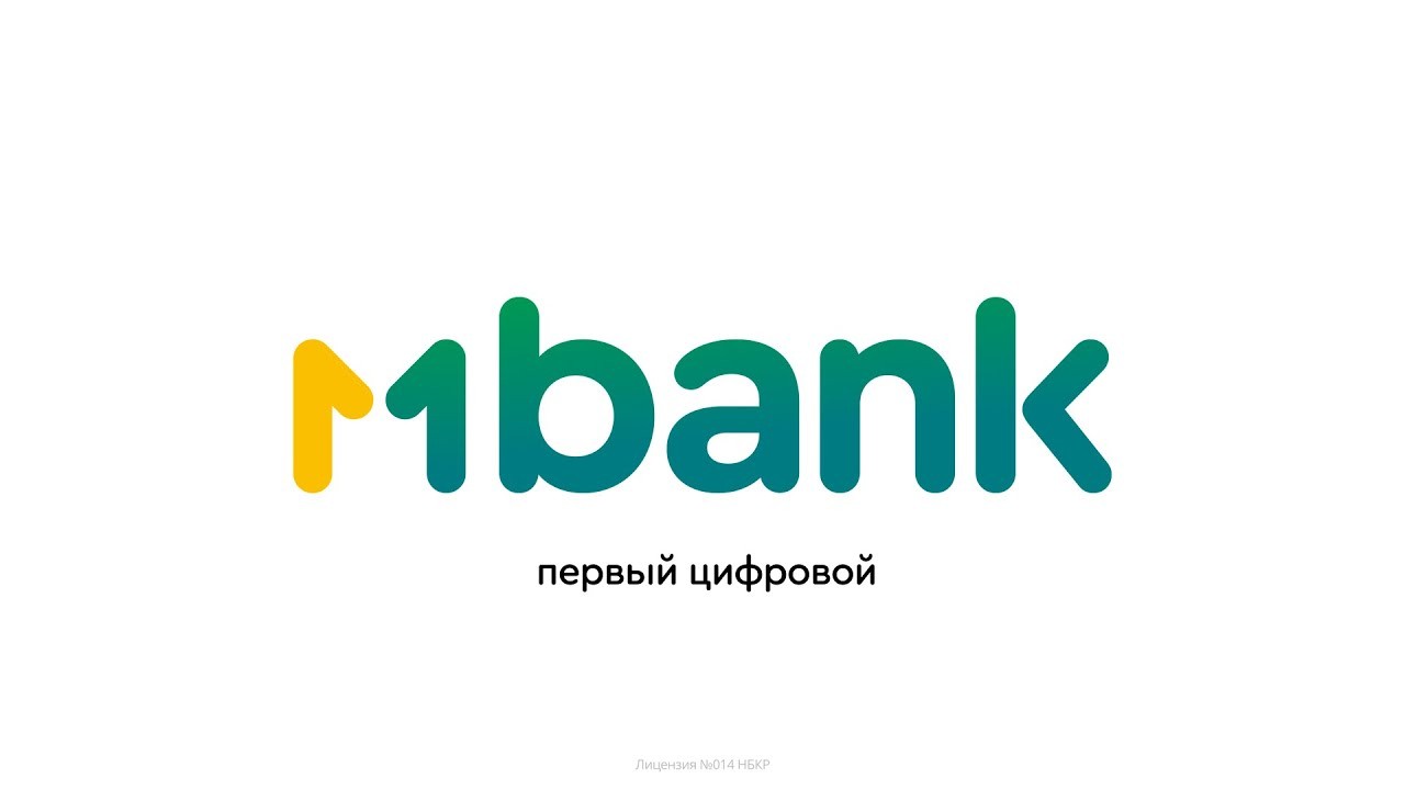 Способ оплаты