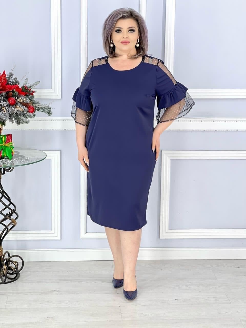 Платье (50/400)