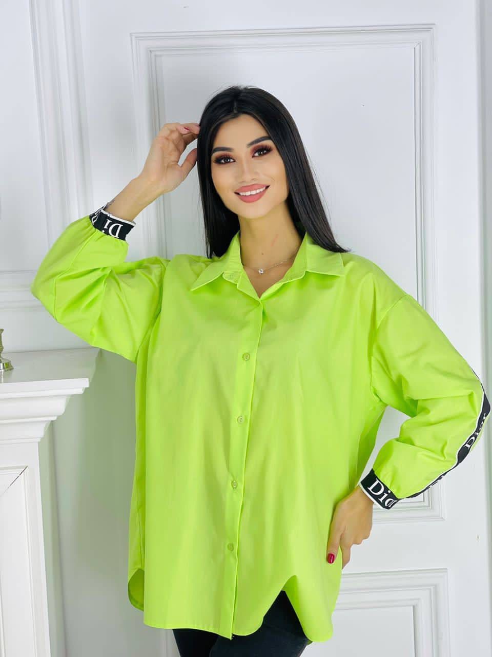 Рубашка (DBAC50/137)