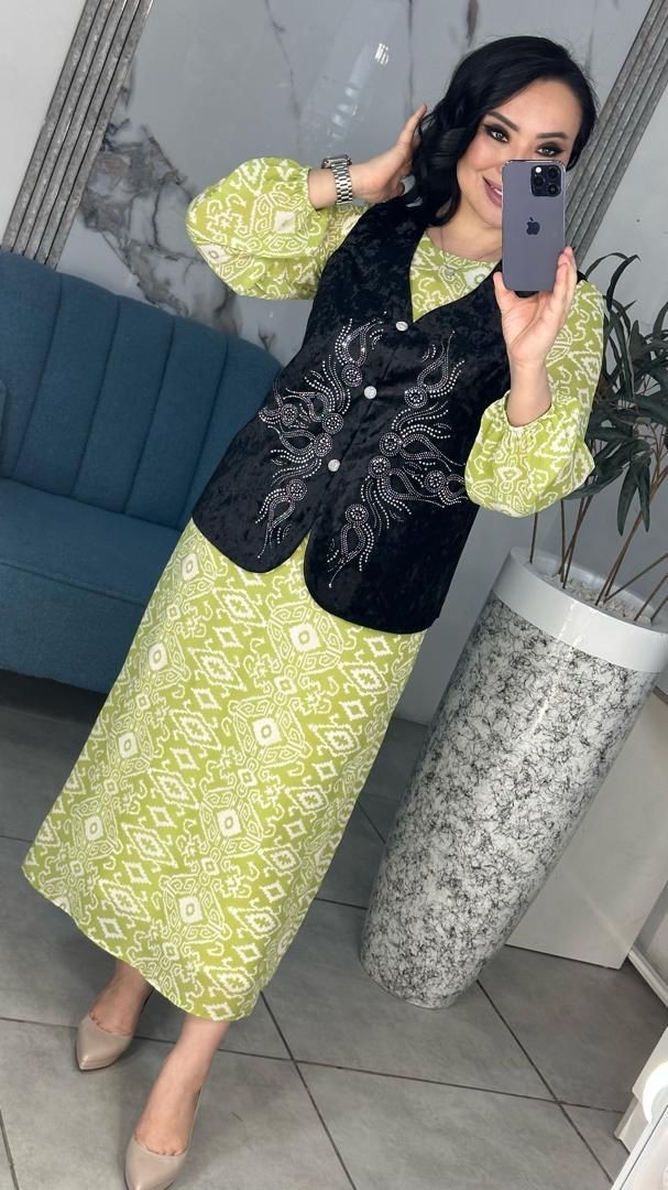 Двойка (Дана)