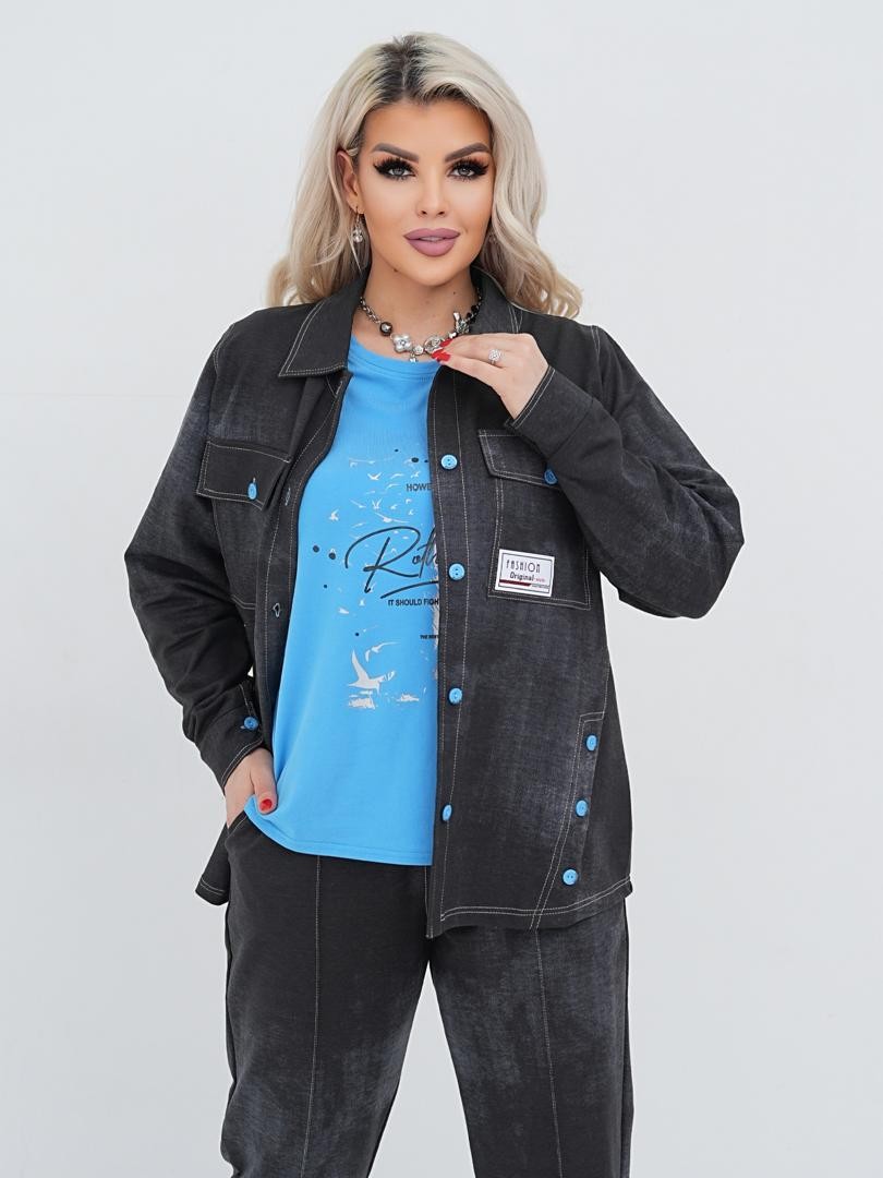 Тройка (002094/22)